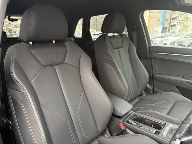 AUDI Q3 2021 Image 31