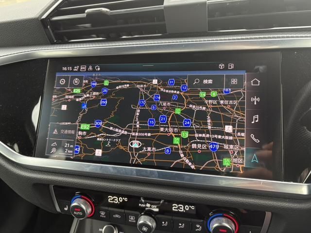 AUDI Q3 2021 Image 31