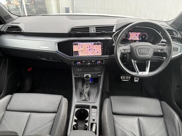 AUDI Q3 2021 Image 31