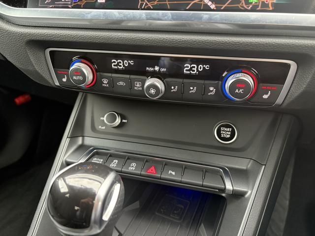 AUDI Q3 2021 Image 31