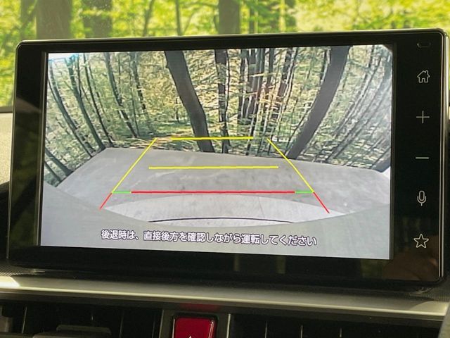 TOYOTA RAIZE 2023 Image 31