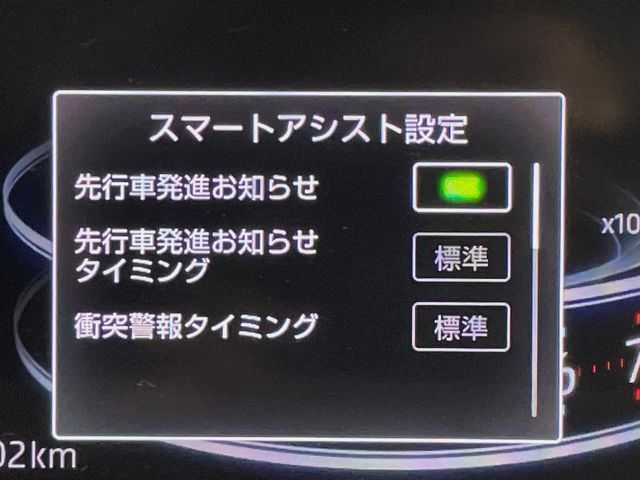 TOYOTA RAIZE 2023 Image 31