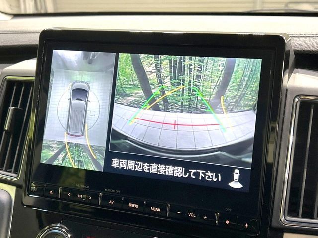 MITSUBISHI DELICA D:5 4WD 2024 Image 31