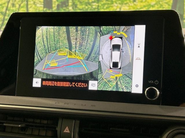 TOYOTA PRIUS 2025 Image 31