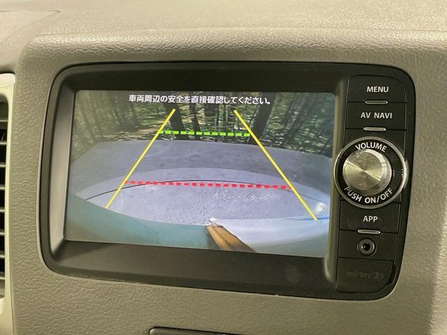 SUZUKI SPACIA 2014 Image 31