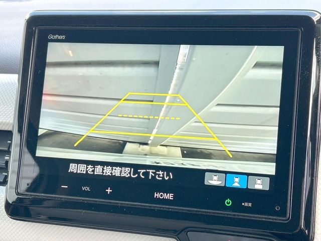 HONDA N-WGN 2024 Image 31