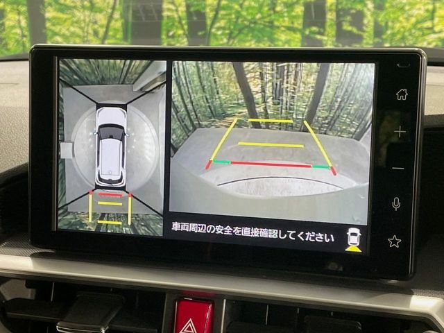 TOYOTA RAIZE 2023 Image 31