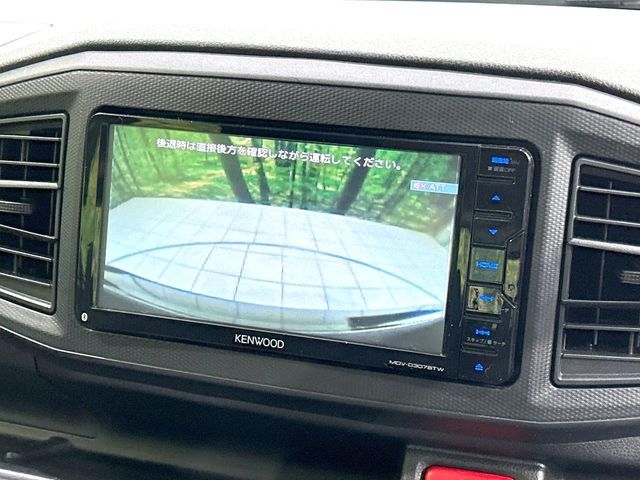 DAIHATSU MIRA E:S 2019 Image 31