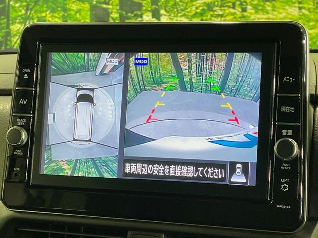 NISSAN ROOX 2021 Image 31