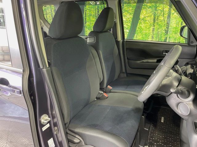 NISSAN ROOX 2021 Image 31