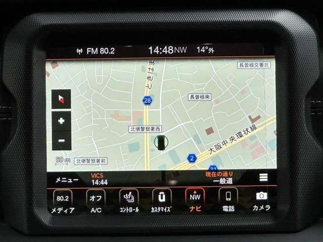 JEEP WRANGLER UNLIMI 2020 Image 31