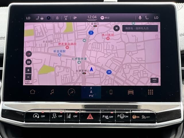 JEEP COMPASS 4WD 2021 Image 31