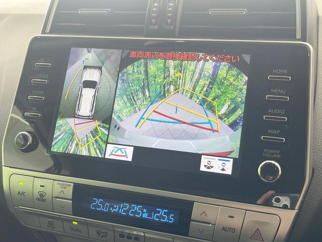 TOYOTA LANDCRUISER PRADO 2024 Image 31