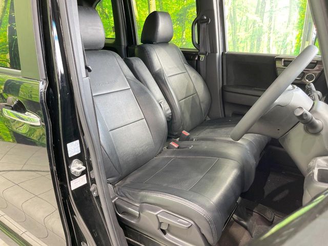 HONDA N BOX CUSTOM 2020 Image 31