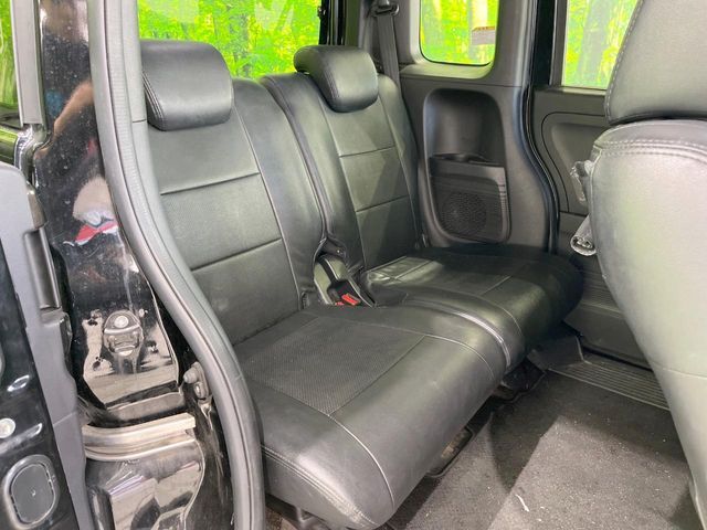 HONDA N BOX CUSTOM 2020 Image 31