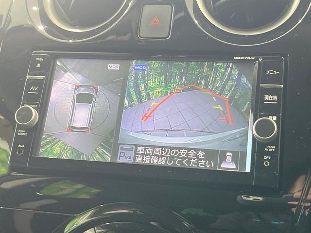 NISSAN NOTE 2018 Image 31