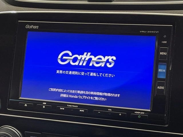 HONDA CR-V HYBRID 4WD 2020 Image 31