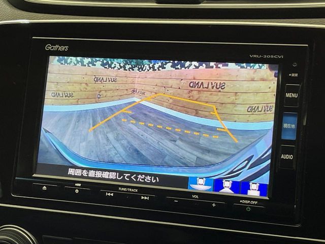 HONDA CR-V HYBRID 4WD 2020 Image 31