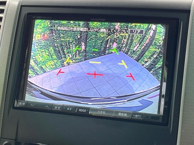 TOYOTA VELLFIRE 2012 Image 31