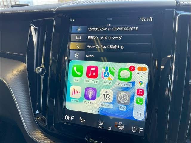 VOLVO XC60 2021 Image 31