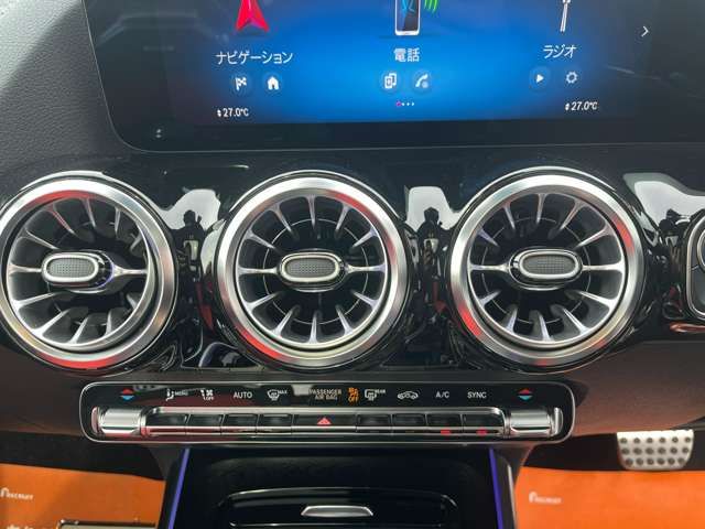 MERCEDES BENZ MERCEDES AMG GLA CLA 2024 Image 31