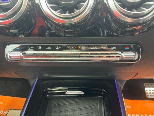 MERCEDES BENZ MERCEDES AMG GLA CLA 2024 Image 31