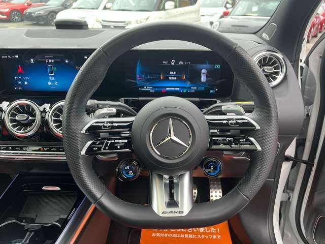 MERCEDES BENZ MERCEDES AMG GLA CLA 2024 Image 31