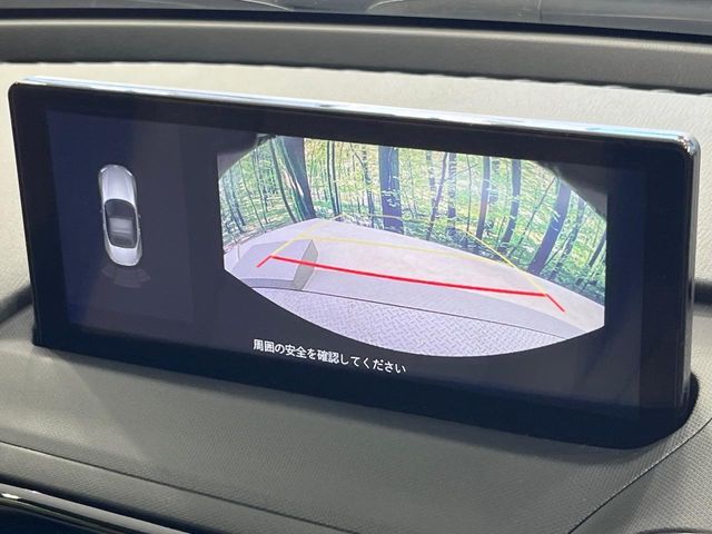 MAZDA ROADSTER 2025 Image 31