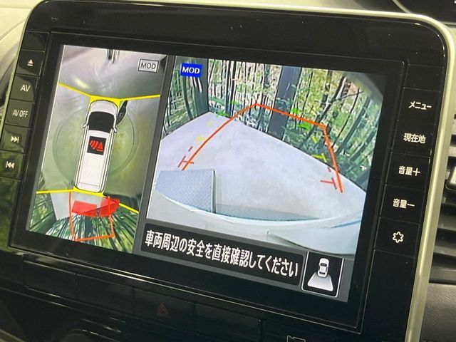 NISSAN SERENA  S-HYBRID 2021 Image 31