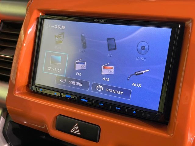 SUZUKI HUSTLER 2018 Image 31