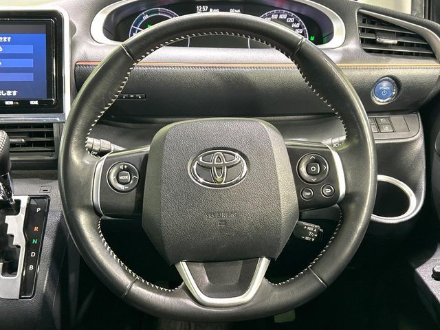 TOYOTA SIENTA HYBRID 2019 Image 31