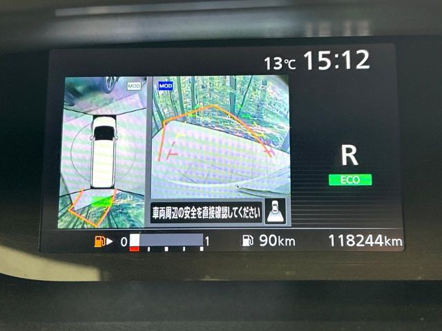 NISSAN SERENA  S-HYBRID 2017 Image 31