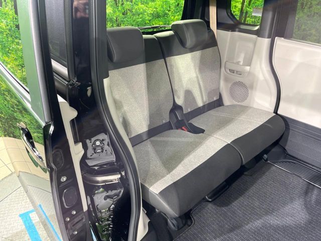 HONDA N BOX 2024 Image 31