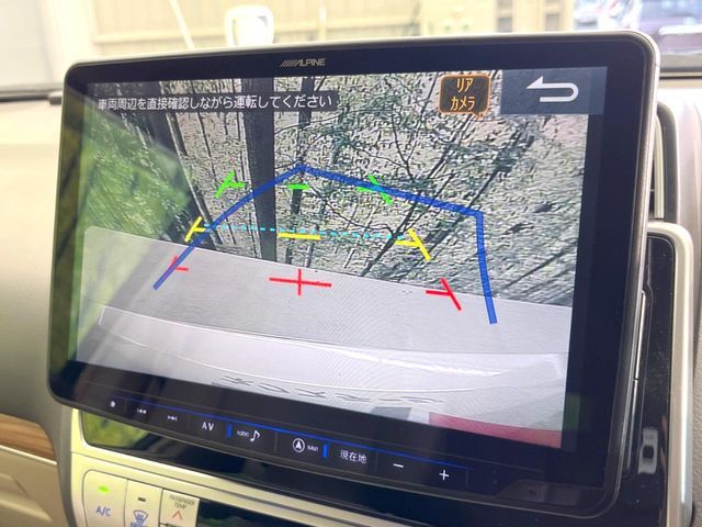 TOYOTA LANDCRUISER PRADO 2022 Image 31