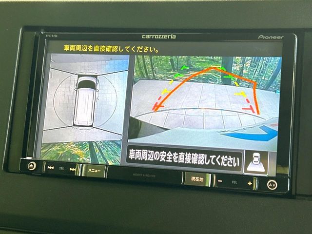 NISSAN ROOX 2024 Image 31