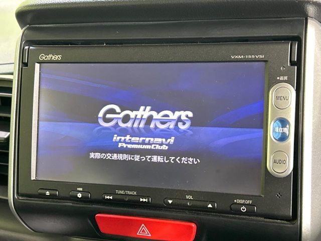 HONDA N BOX 2015 Image 31