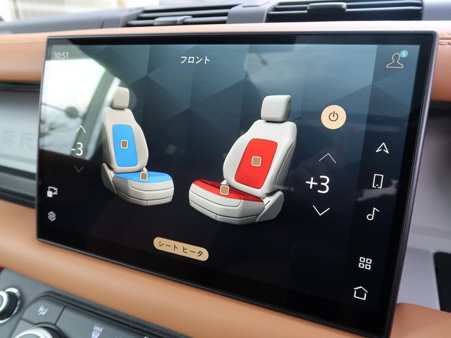 ROVER DEFENDER 2024 Image 31