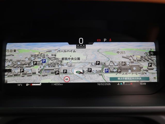 ROVER DEFENDER 2024 Image 31