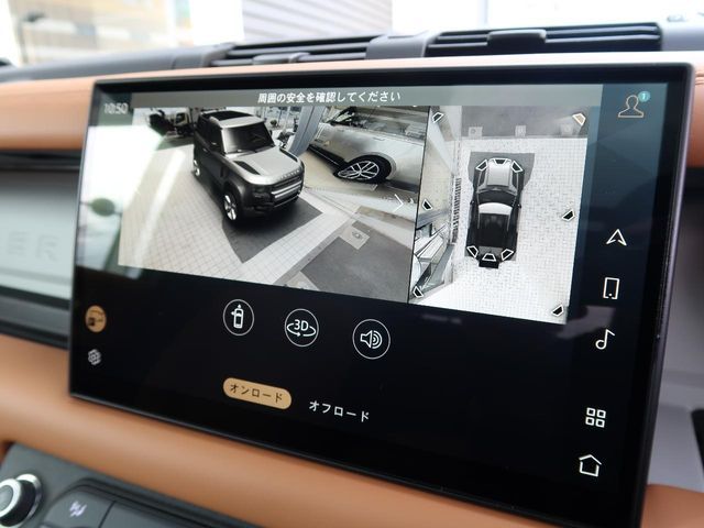 ROVER DEFENDER 2024 Image 31