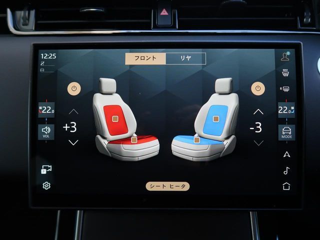 ROVER RANGE  EV 2024 Image 31