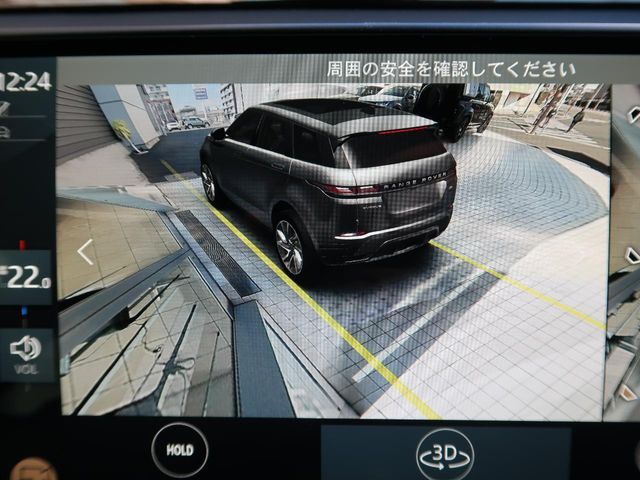 ROVER RANGE  EV 2024 Image 31