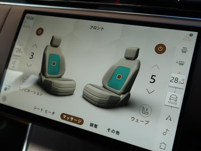 ROVER RANGE 2025 Image 31