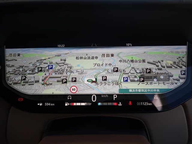 ROVER RANGE 2025 Image 31