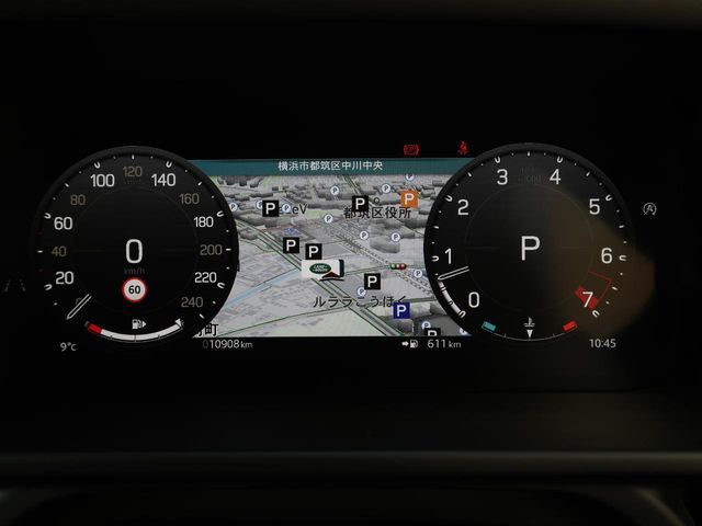 ROVER DEFENDER 2024 Image 31