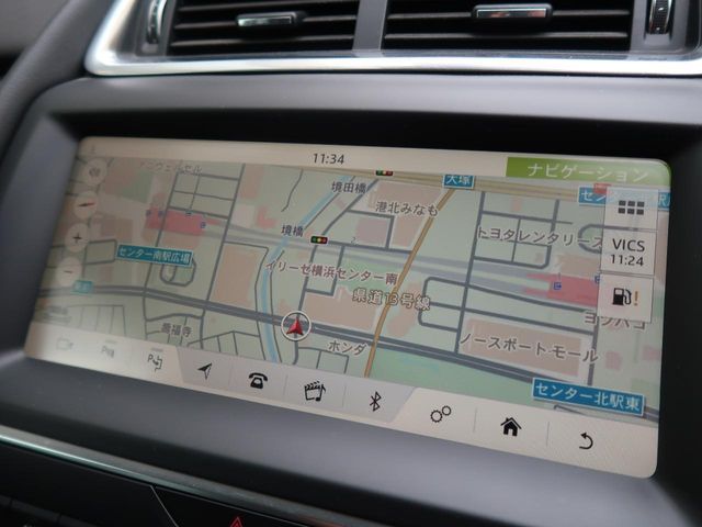 JAGUAR E-PACE 2018 Image 31