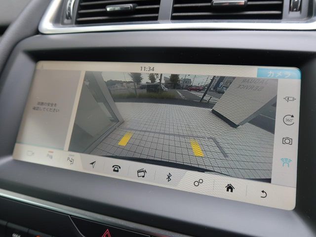 JAGUAR E-PACE 2018 Image 31