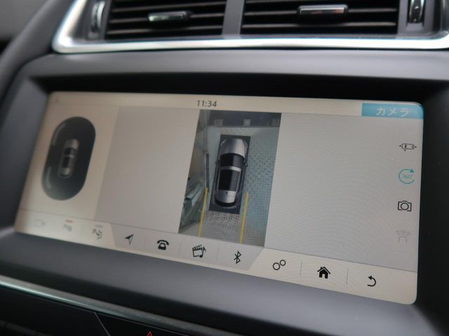 JAGUAR E-PACE 2018 Image 31