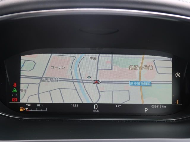 JAGUAR E-PACE 2018 Image 31