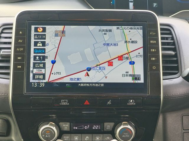 NISSAN SERENA  WG 2021 Image 31