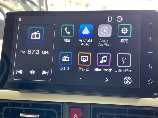 DAIHATSU MOVE CANBUS 2023 Image 31